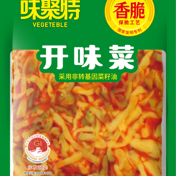 Weijute Open Flavored Dishes 109g×30