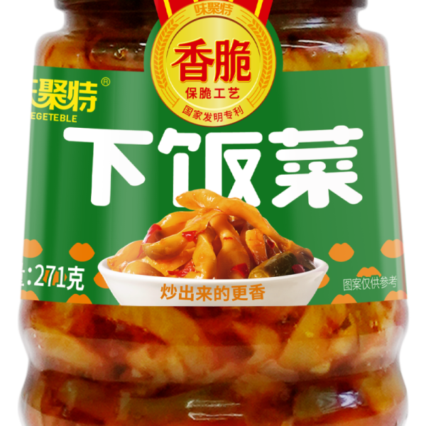 Weijute Mixed Vegetables Go with Meal 271g×12