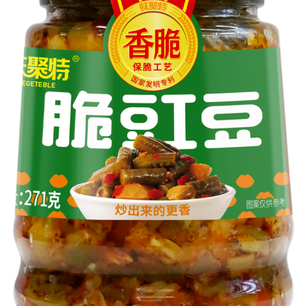 Weijute Crisp Cowpea 271g×12