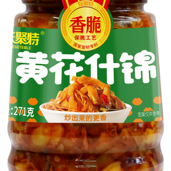 Weijute Assorted Pickles with Day Lily 271g×12