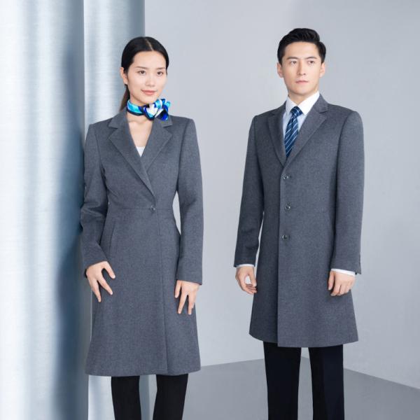 qida business casuals