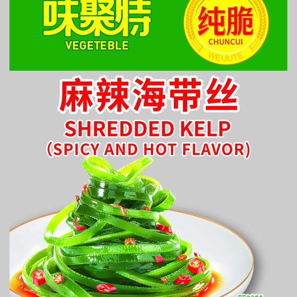 Weijute Hot & Spicy Shredded Kelp 53g×50