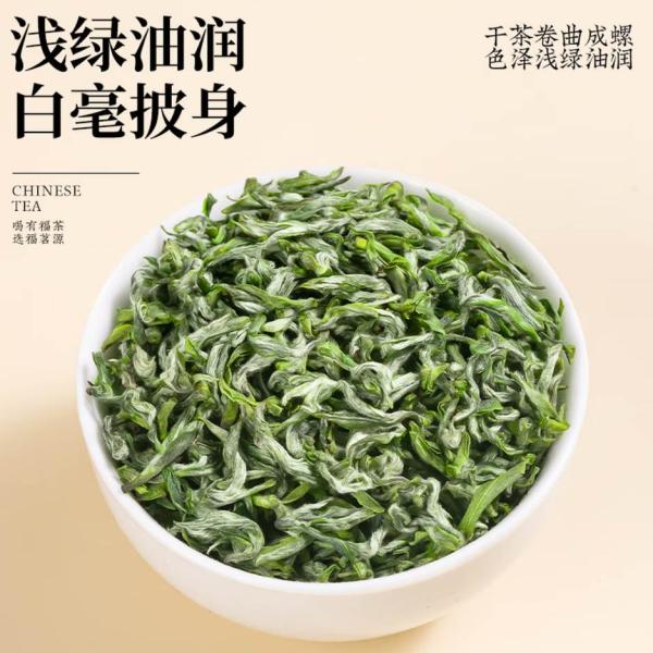 Sichuan Mengding Ganlu Premium Mingqian 2025 New Tea Canned 125g