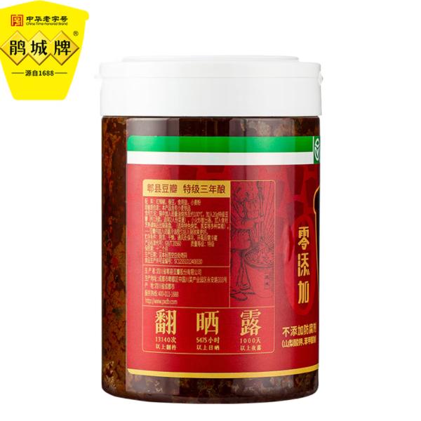 Juancheng brand Pixian premium Douban sauce with zero additives 600g