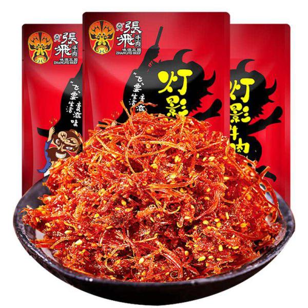 Zhangfei Dengying Shredded Beef (Five-Spice, 100g) – Sichuan Specialty Thin-Sliced Snack