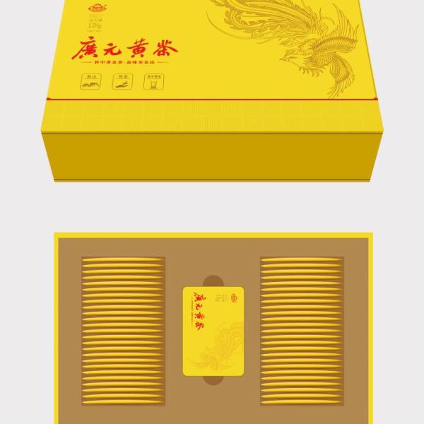 Micangshan Tea/Yellow Tea-GiftBox,138g×1Box